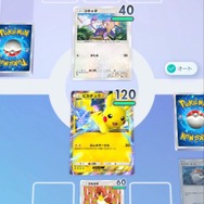 ポケカが、より身近に感じられる！アプリ『Pokémon Trading Card Game Pocket（ポケポケ）』先行体験会レポ