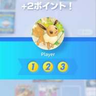 ポケカが、より身近に感じられる！アプリ『Pokémon Trading Card Game Pocket（ポケポケ）』先行体験会レポ