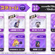 『ガデテル』英雄「疫病医師(CV:福山潤)」が実装！シーズン2最終章 ワールド18「ふたりの勇者」開幕