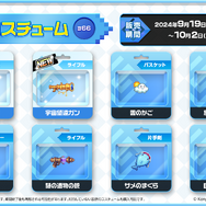 『ガデテル』英雄「疫病医師(CV:福山潤)」が実装！シーズン2最終章 ワールド18「ふたりの勇者」開幕