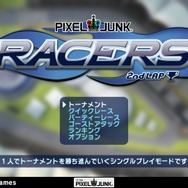 PixelJunkレーサーズ 2nd LAP