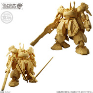 ガンダムアーティファクト 第4弾＆第5弾 9点セット Amazon | ガンダムアーティファクト第4弾 (10個入) 食玩