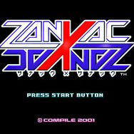 『ZANAC×ZANAC』『奏(騒)楽都市OSAKA』