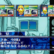 『ZANAC×ZANAC』『奏(騒)楽都市OSAKA』