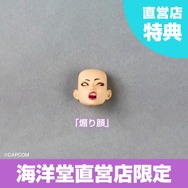 『スト6』ジュリのアクションフィギュアが発売時期未定に―煽り顔や180度開脚など“らしさ”が詰まった立体化