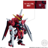 ガンダムコンバージ⭐︎REVIVE マイティ　ライジング　イモータル ガンダムコンバージ⭐︎REVIVE マイティ ライジング イモータル