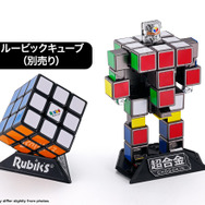 超合金　ルービックキューブロボ　ルービックキューブ　50周年コラボ ルービックキューブがロボットに？50周年コラボ商品「超合金