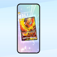 『ポケモンカード』がスマホで手軽に遊べる！『ポケポケ』最新映像が公開―ほかプレイヤーの開封結果から一枚ゲットでき、異なる言語のカードもコレクション可能