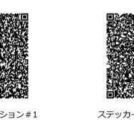 『Lies of P』の芸術的なイラストをお手元に！コンビニでプリント可能な「エンタメプリント」にブロマイドとステッカーが登場