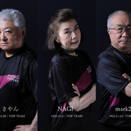 60歳以上のeスポーツチーム「マタギスナイパーズ」が“秋田県警”と異色コラボ―サイバー犯罪をサイバーマタギたちが抑止