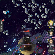 戦術次第で戦況が一変！『銀河英雄伝説 Die Neue Saga』メディア対抗会戦で艦隊を率いる司令官になってみた