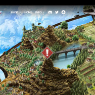 スクエニが手掛ける世界考察アドベンチャー『SYMBIOGENESIS』が、「TGS 2024」に出展！ ゲーム試遊のほか「オリジナルトートバッグ」もプレゼント