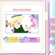 『アイプリ』がスイッチで遊べる!『ひみつのアイプリ あつめて!シークレットメモリーズ』12月5日発売ー「P.O.P.P.Y」「シークレット・ドリーム」など全9曲を収録