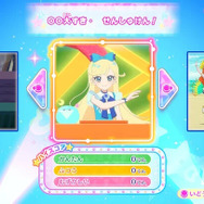 『アイプリ』がスイッチで遊べる!『ひみつのアイプリ あつめて!シークレットメモリーズ』12月5日発売ー「P.O.P.P.Y」「シークレット・ドリーム」など全9曲を収録