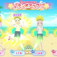 『アイプリ』がスイッチで遊べる!『ひみつのアイプリ あつめて!シークレットメモリーズ』12月5日発売ー「P.O.P.P.Y」「シークレット・ドリーム」など全9曲を収録