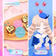 『アイプリ』がスイッチで遊べる!『ひみつのアイプリ あつめて!シークレットメモリーズ』12月5日発売ー「P.O.P.P.Y」「シークレット・ドリーム」など全9曲を収録