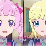 『アイプリ』がスイッチで遊べる!『ひみつのアイプリ あつめて!シークレットメモリーズ』12月5日発売ー「P.O.P.P.Y」「シークレット・ドリーム」など全9曲を収録