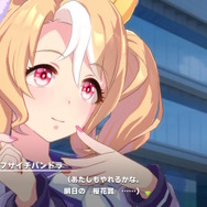 『ウマ娘』ゲーム内で「新ウマ娘」の姿がチラり…！カワカミプリンセスとも縁のある“あの競走馬”がやって来る