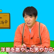 よゐこと中村悠一が『ゼルダの伝説 知恵のかりもの』に挑戦!全く同じゲームなのに異なる攻略法…個性あふれる「カリモノ」の使い方に注目