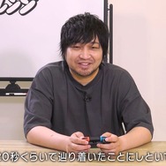 よゐこと中村悠一が『ゼルダの伝説 知恵のかりもの』に挑戦!全く同じゲームなのに異なる攻略法…個性あふれる「カリモノ」の使い方に注目