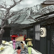 オンライン戦国記-鬼神列伝