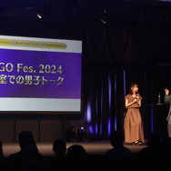 「京まふ」の『FGO』が今年も大盛況！トークステージでは「水着リップ実装」なる集団幻覚も…？