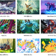 『ポケカ』イラストコンテストの最終審査結果発表！“ポケモンの魅力的な瞬間”をテーマに24作品が賞に輝く