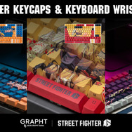 力強いイラストがカッコいい！『スト6』からルークやジュリ、ジェイミーのキーキャップが登場
