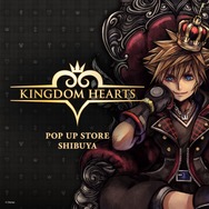 『キングダム ハーツ』ポップアップストアが渋谷PARCOで開催！ハロウィンタウンのソラやドナルドがグッズに