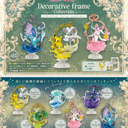 ポケモン スイクン フィギュア　金　銀　クリスタル　202411070547 スイクン｜ポケモンフィギュア図鑑｜ポケモンスケールワールド