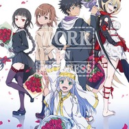 スマホゲーム『とある魔術の禁書目録 幻想収束（とあるIF）』が2024年12月2日にサービス終了へ―縮小オフライン版やメモリアルブックも発売