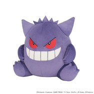 ポケモンぬいぐるみ11体&ハンドタオル2枚　ゲンガー　マリル　ヌオー　ポッチャマ ポケモン】くつろぎタイム ぬいぐるみ ウパー/ヌオー/マリル