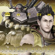 戦国BASARA3