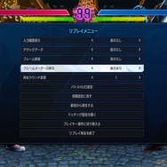 『スト6』テリーが本日9月24日より参戦！AIプレイヤーと闘える新モード「Vライバルマッチ」など追加機能もたっぷり実装