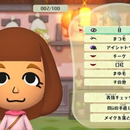 「ぶいすぽっ！」英リサ、才能を見せつける…『ミートピア』キャラクリが上手すぎてファンが大注目