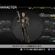 ロスト プラネット 2