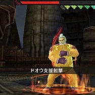 ラストランカー