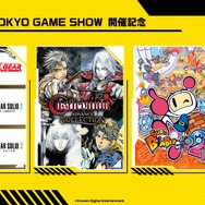 コナミが「TGS2024」開催記念セールを開催！各ストアで『メタル