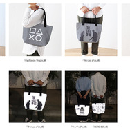 プレイステーション関連グッズに新作が登場！『The Last of Us』『ASTRO BOT』など4作品のポーチやトートバッグが発売