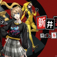 外伝作品『ペルソナ5: The Phantom X』日本向け展開が正式発表！対応機種はスマホ/PC、クローズドβテストも開催決定