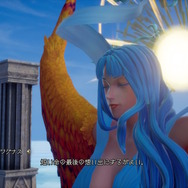 『ロマサガ2 リベンジオブザセブン』七英雄たちの第一、第二形態の姿が一挙公開！もちろんロックブーケも