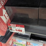 『ドラゴンズドグマ2』『ディアブロ4』3,278円、『テイルズ オブ アライズ』は1,628円! ゲオ店舗のセールを現地調査─9月29日までの期間限定