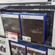 『ドラゴンズドグマ2』『ディアブロ4』3,278円、『テイルズ オブ アライズ』は1,628円! ゲオ店舗のセールを現地調査─9月29日までの期間限定