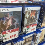 『ドラゴンズドグマ2』『ディアブロ4』3,278円、『テイルズ オブ アライズ』は1,628円! ゲオ店舗のセールを現地調査─9月29日までの期間限定