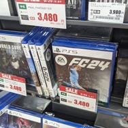 『ドラゴンズドグマ2』『ディアブロ4』3,278円、『テイルズ オブ アライズ』は1,628円! ゲオ店舗のセールを現地調査─9月29日までの期間限定