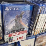 『ドラゴンズドグマ2』『ディアブロ4』3,278円、『テイルズ オブ アライズ』は1,628円! ゲオ店舗のセールを現地調査─9月29日までの期間限定