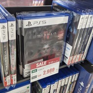 『ドラゴンズドグマ2』『ディアブロ4』3,278円、『テイルズ オブ アライズ』は1,628円! ゲオ店舗のセールを現地調査─9月29日までの期間限定