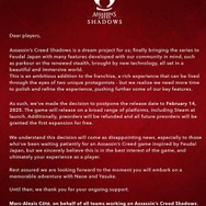 『アサシン クリード シャドウズ』2025年2月に発売延期へ―予約購入者向けに最初の拡張DLCを無料提供