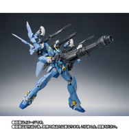 スパロボDD』新登場の「フルアームド・ヒュッケバイン」がMETAL