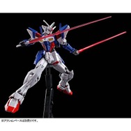 未組立 ガンダムジェミナス01.02 拡張セット まとめ売り 1497935.jpg
